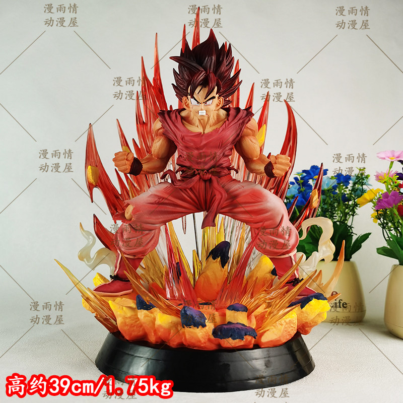 38cm Dragon Ball Gk Son Goku K - Resin Art Goku ulasan dan harga